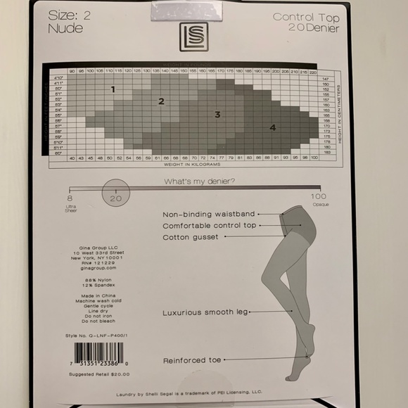 Laundry by Shelli Segal Color NUDE Size Various (1, 2 & 3) - Picture 7 of 10